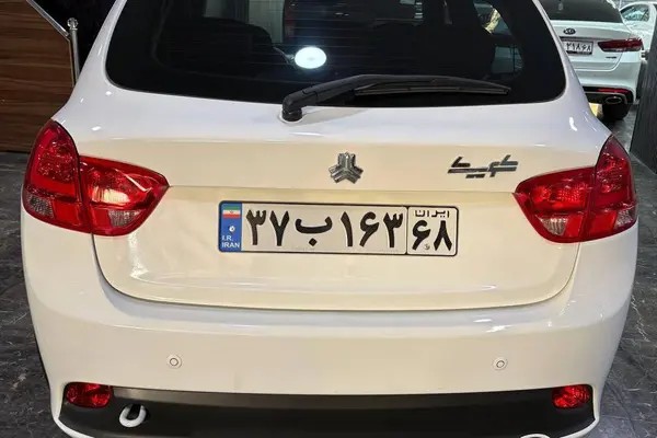 کوییک، دنده ای R