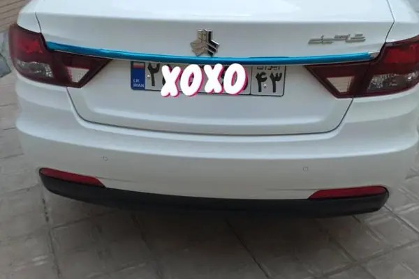 شاهین، G اتومات