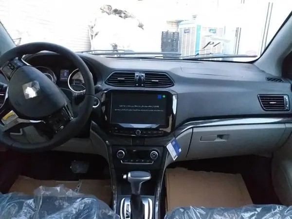 شاهین، G اتومات