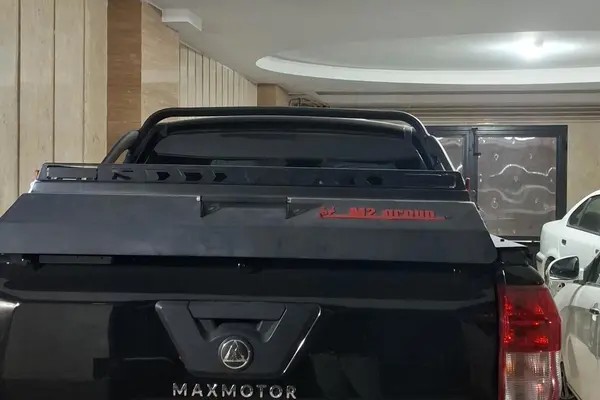 مکث موتور، کلوت