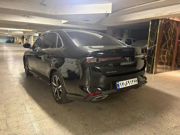 ریسپکت، پرایم