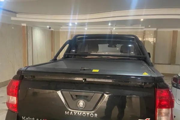 مکث موتور، کلوت