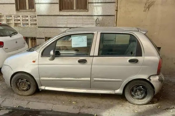 ام وی ام، 110