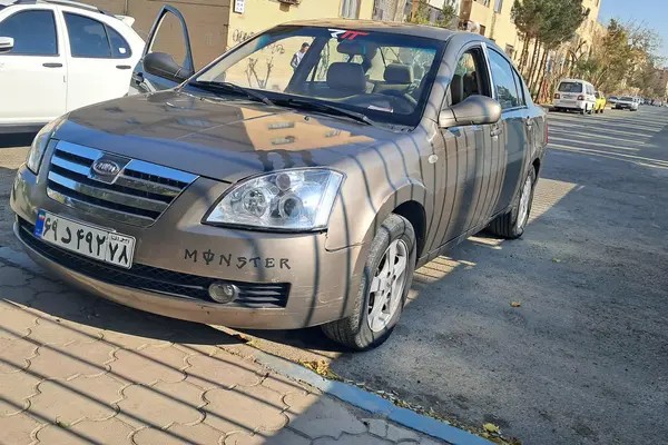 ام وی ام، 530