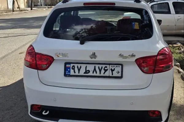 کوییک، دنده ای