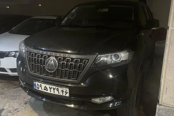 مکث موتور، کلوت