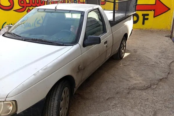 آریسان، دوگانه سوز