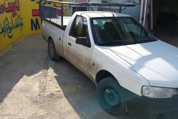 آریسان، دوگانه سوز