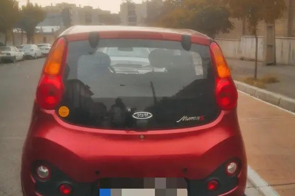 ام وی ام، 110S