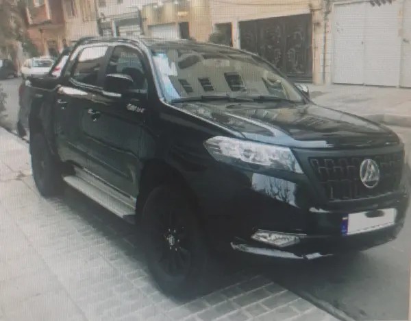 مکث موتور، کلوت