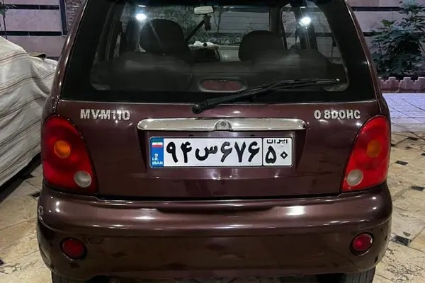 ام وی ام، 110