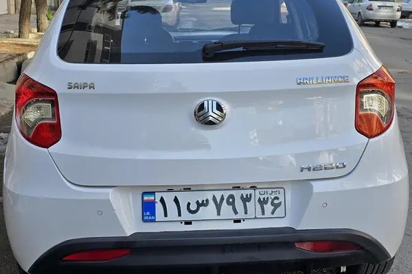 برلیانس، H220