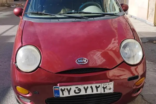 ام وی ام، 110