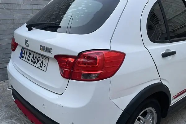 کوییک، دنده ای R