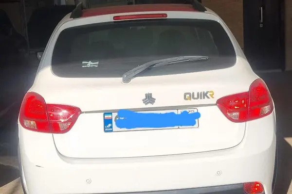 کوییک، دنده ای R