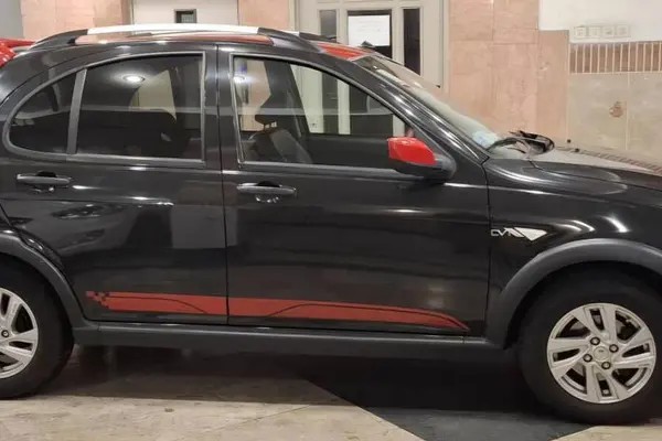 کوییک، R پلاس