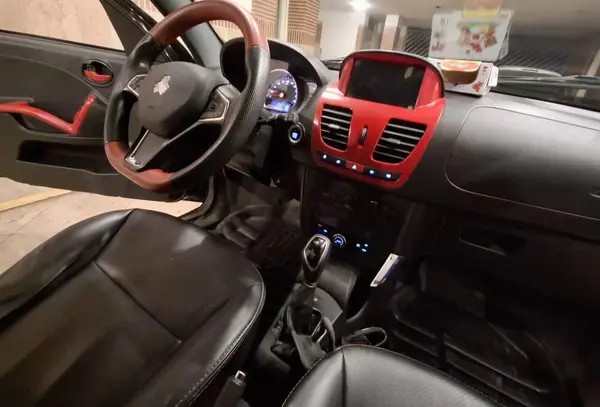 کوییک، R پلاس