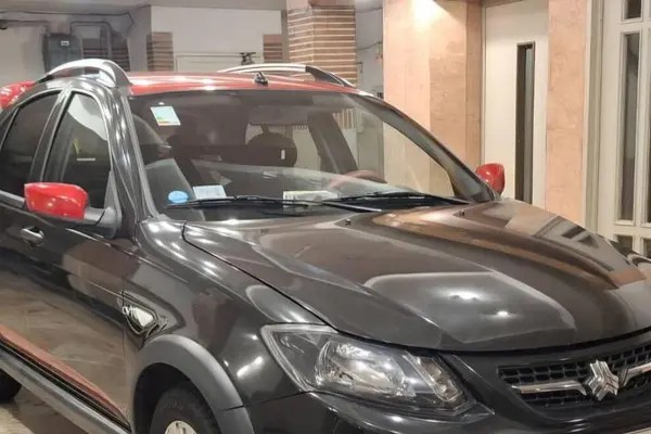 کوییک، R پلاس