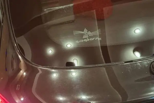 کوییک، R پلاس