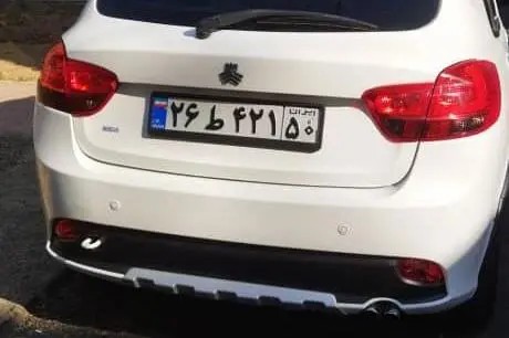 کوییک، دنده ای