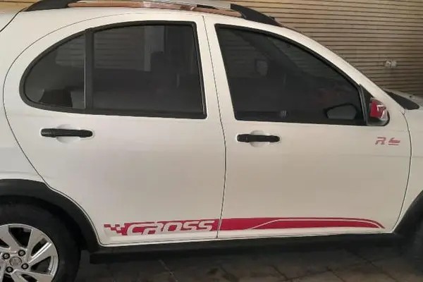 کوییک، دنده ای R