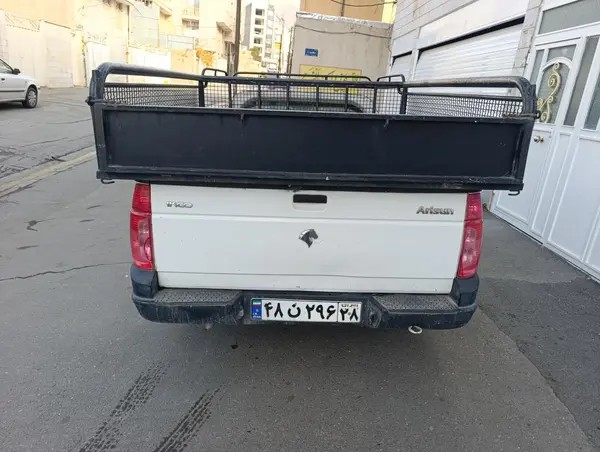 آریسان، دوگانه سوز