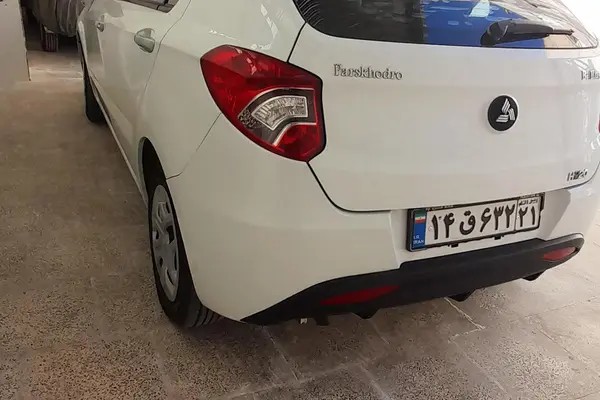 برلیانس، H220