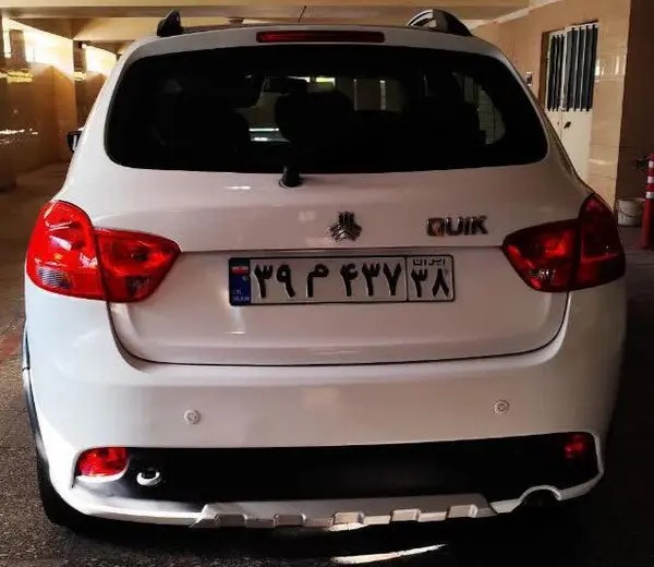 کوییک، دنده ای R