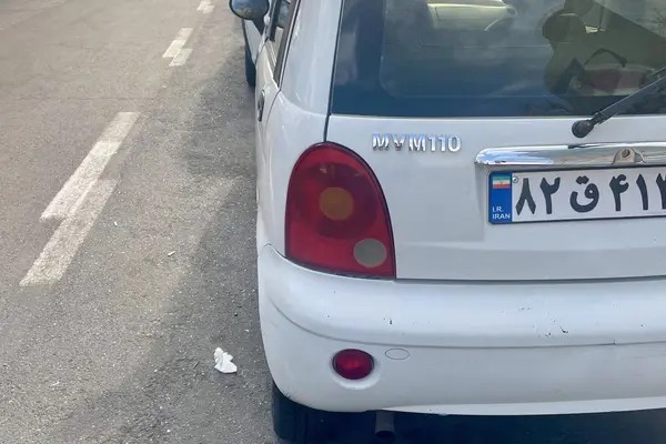 ام وی ام، 110