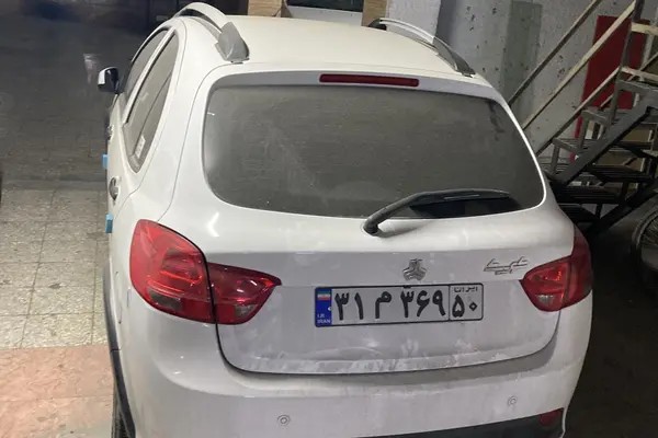 کوییک، دنده ای