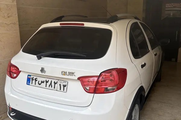 کوییک، دنده ای R