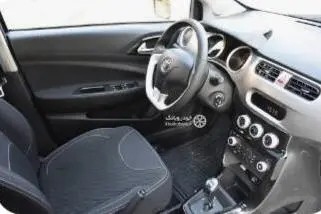 برلیانس، H220