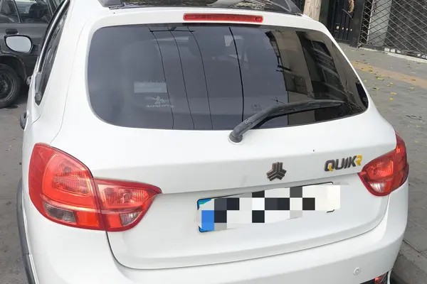 کوییک، دنده ای R