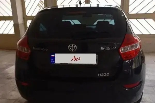 برلیانس، H320