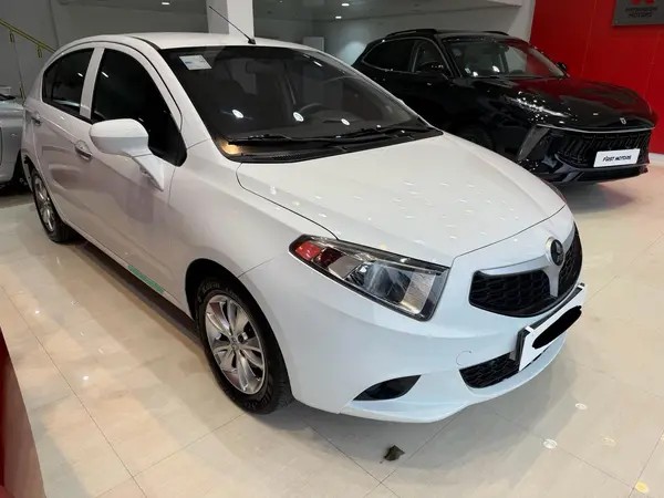 برلیانس، H220