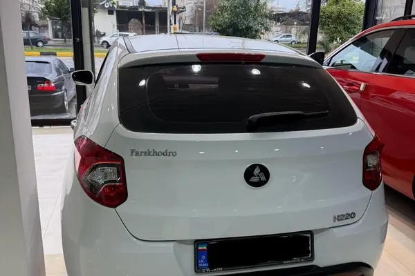 برلیانس، H220