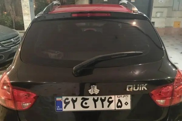 کوییک، دنده ای R