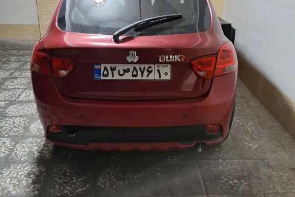 کوییک، دنده ای R