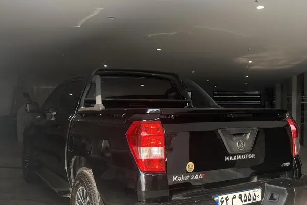 مکث موتور، کلوت