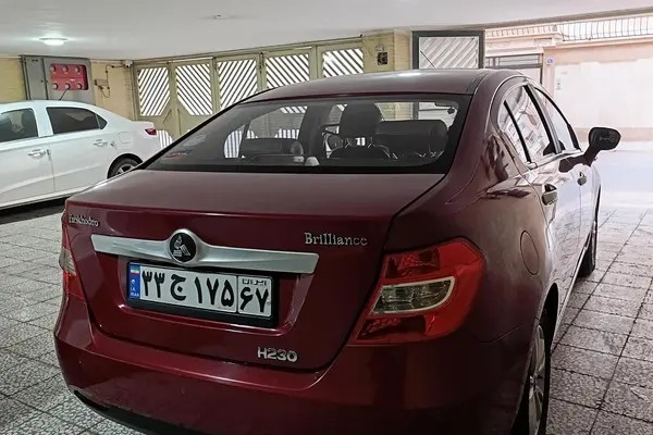 برلیانس، H230