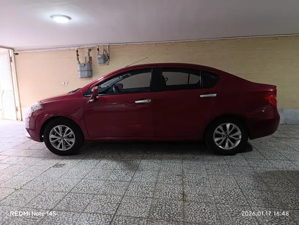 برلیانس، H230