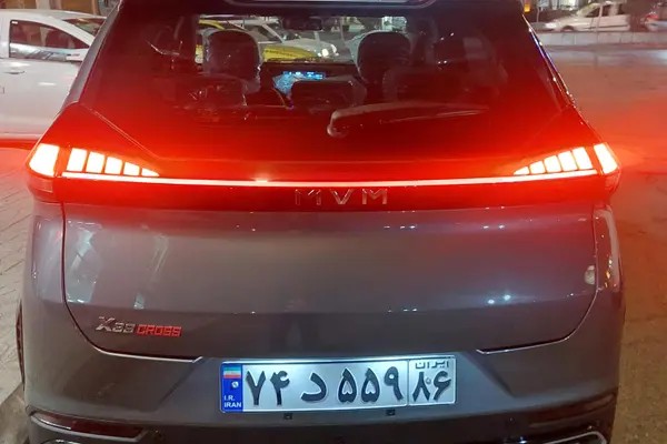 ام وی ام، X33 کراس