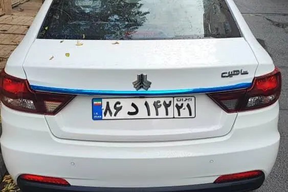 شاهین، G اتومات