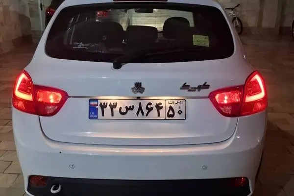 کوییک، دنده ای