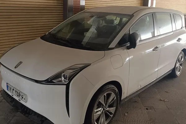 بستیون، نات