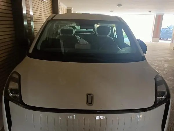 بستیون، نات