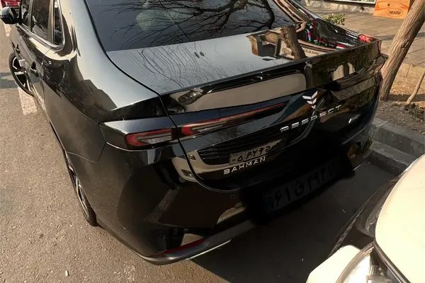 ریسپکت، پرایم