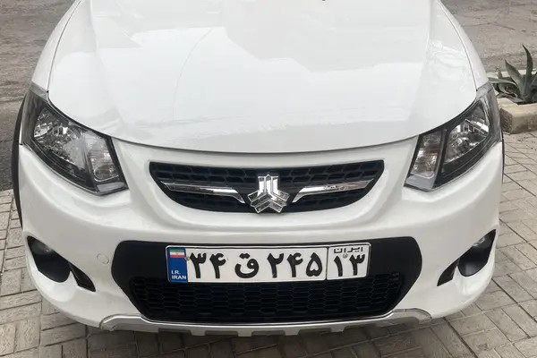 کوییک، دنده ای R