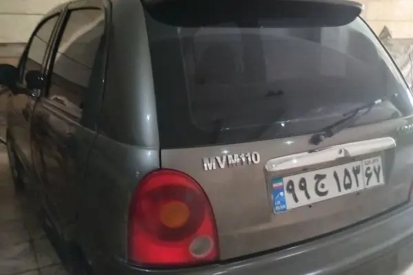 ام وی ام، 110