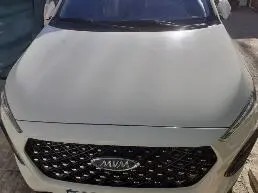 ام وی ام، X22 PRO
